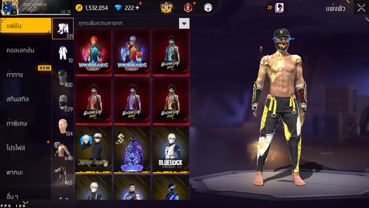 FREEFIRE