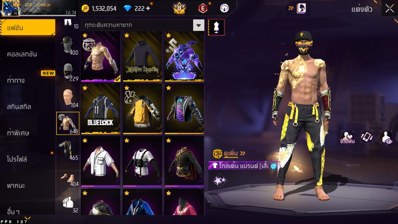 FREEFIRE