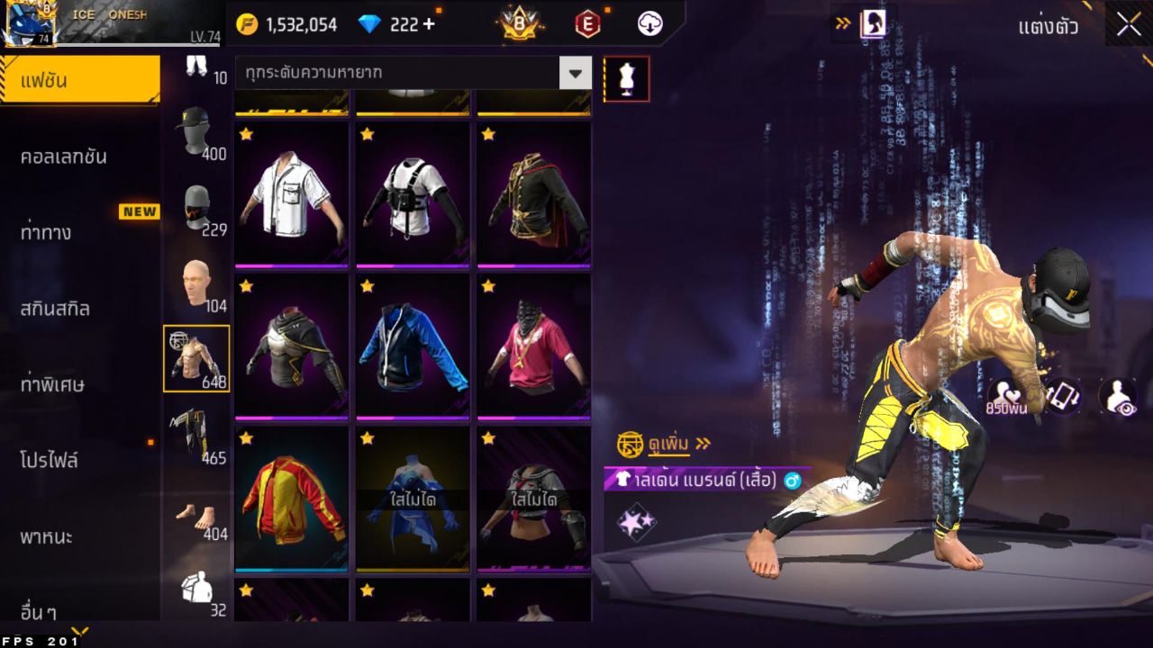 FREEFIRE