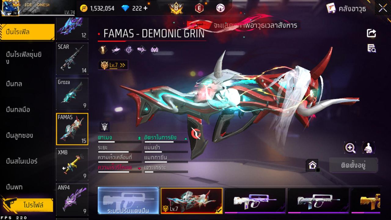 FREEFIRE