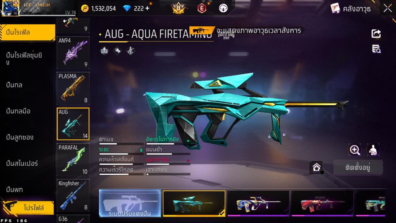 FREEFIRE