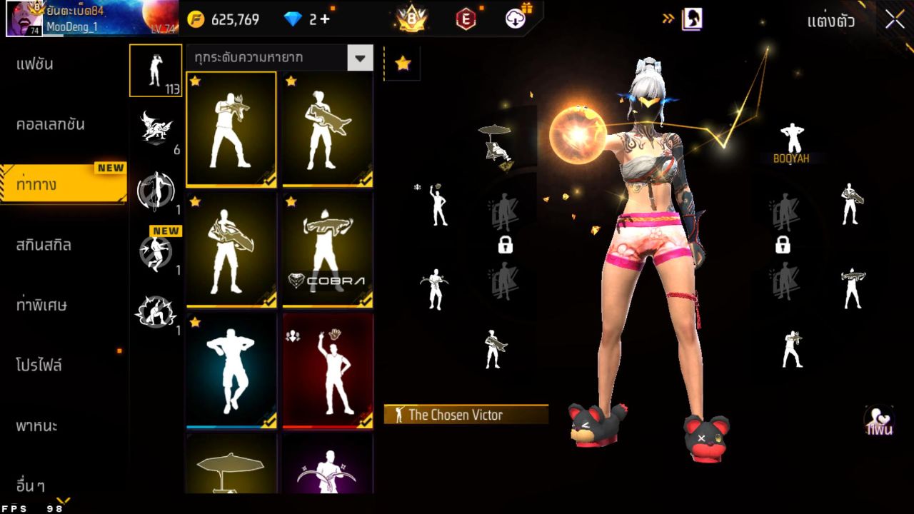 FREEFIRE
