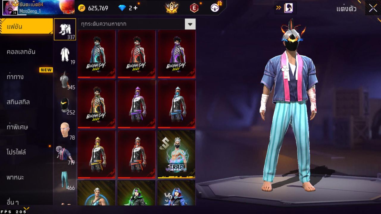 FREEFIRE
