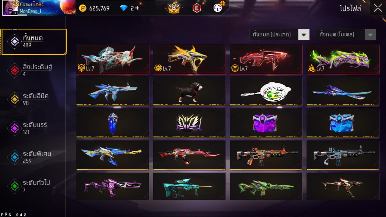 FREEFIRE
