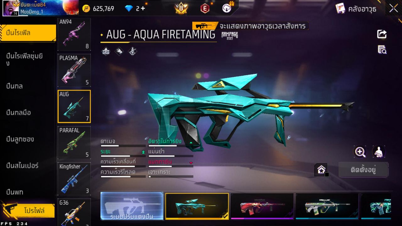 FREEFIRE