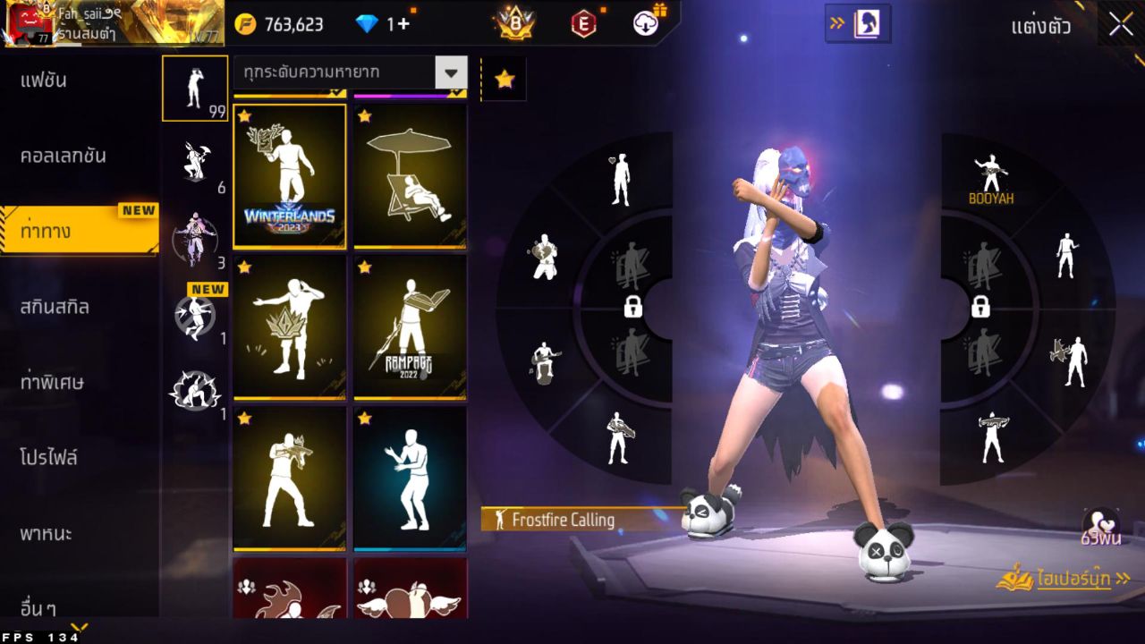 FREEFIRE