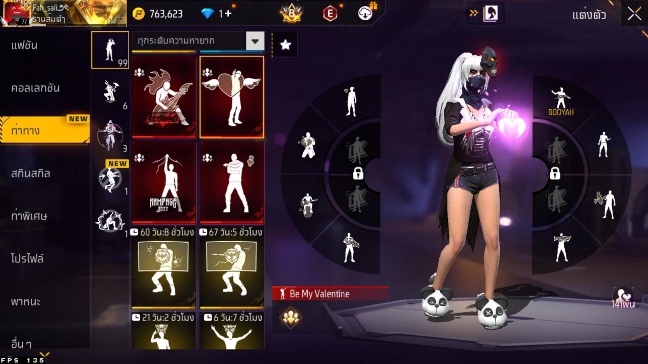 FREEFIRE
