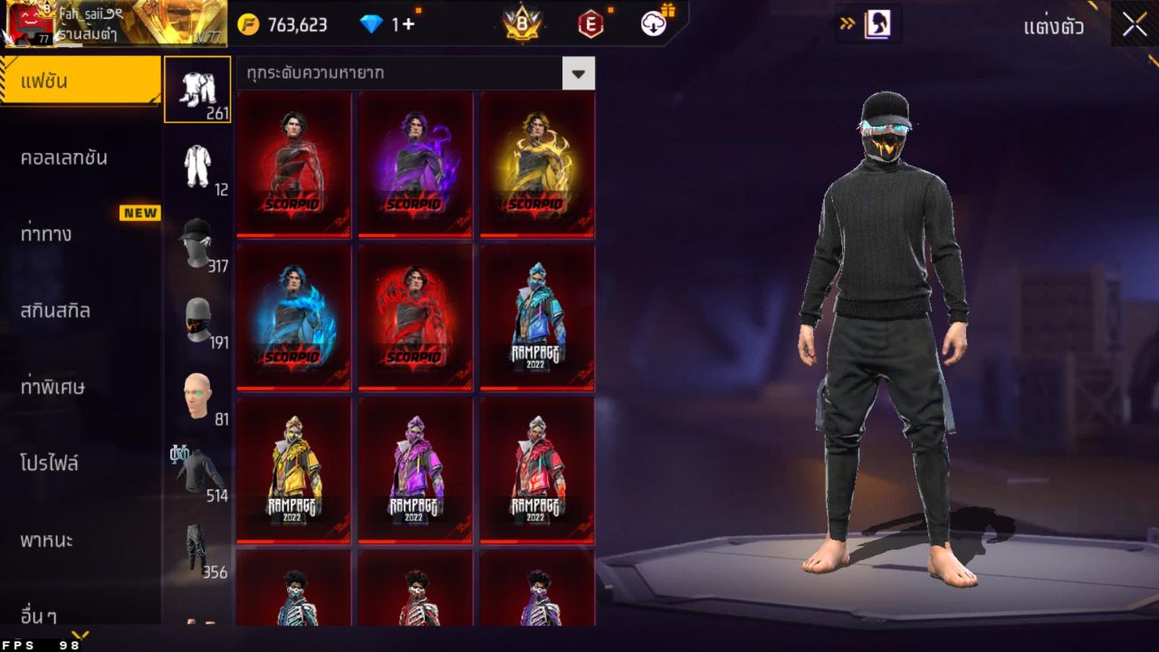 FREEFIRE
