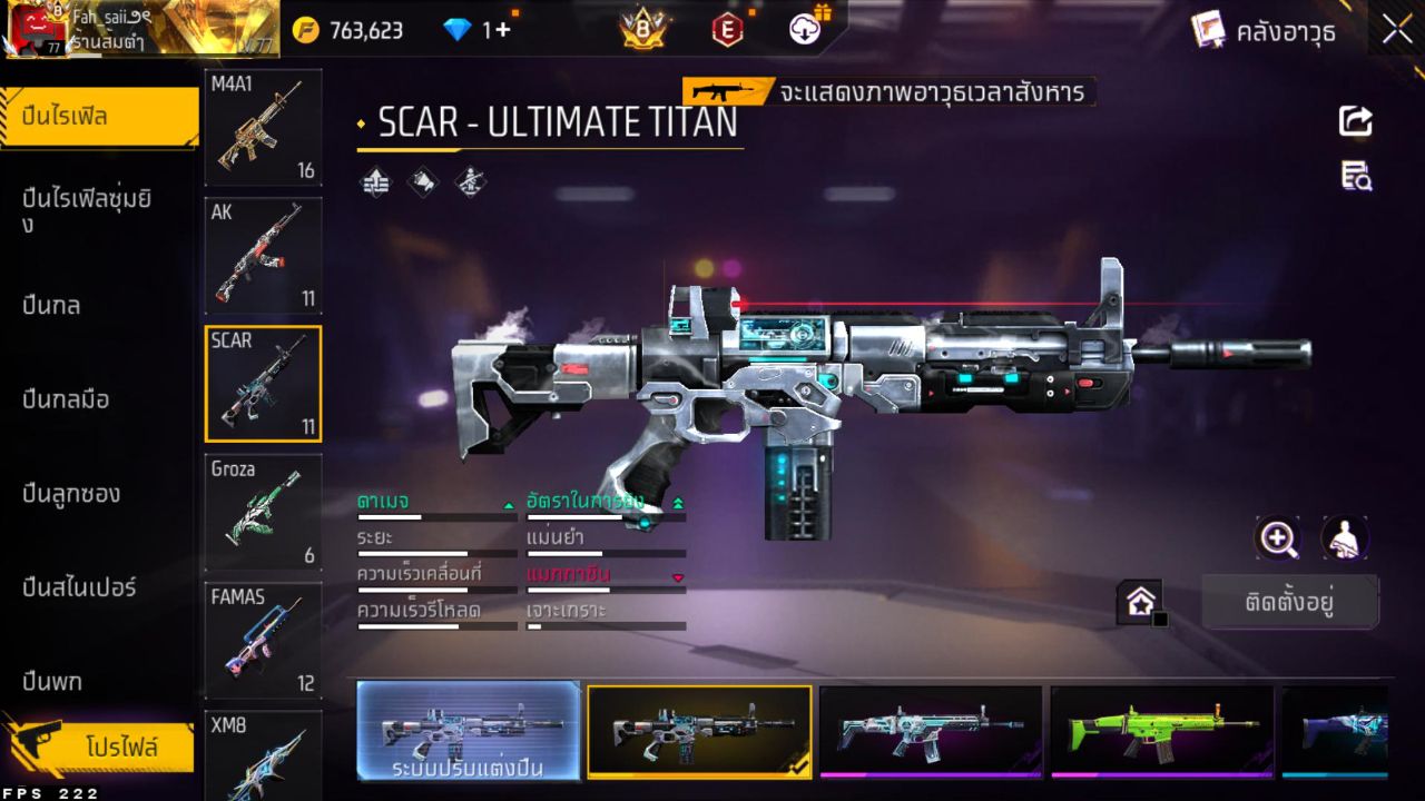 FREEFIRE