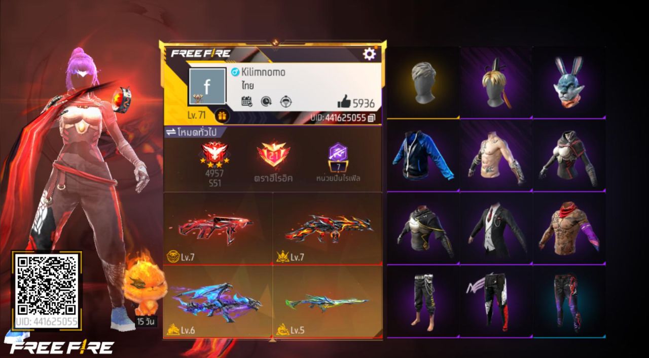 FREEFIRE