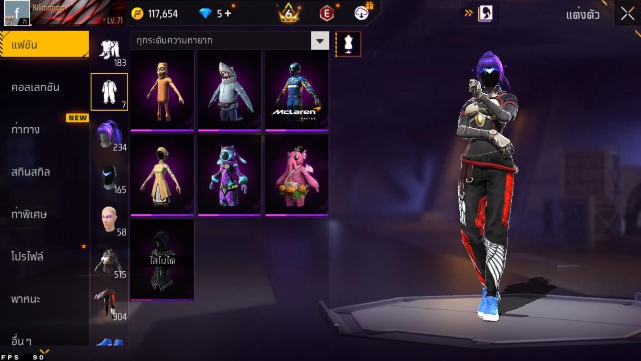 FREEFIRE