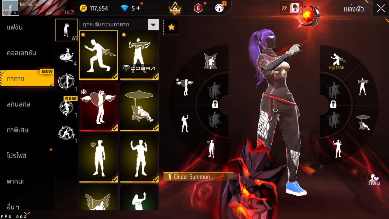 FREEFIRE