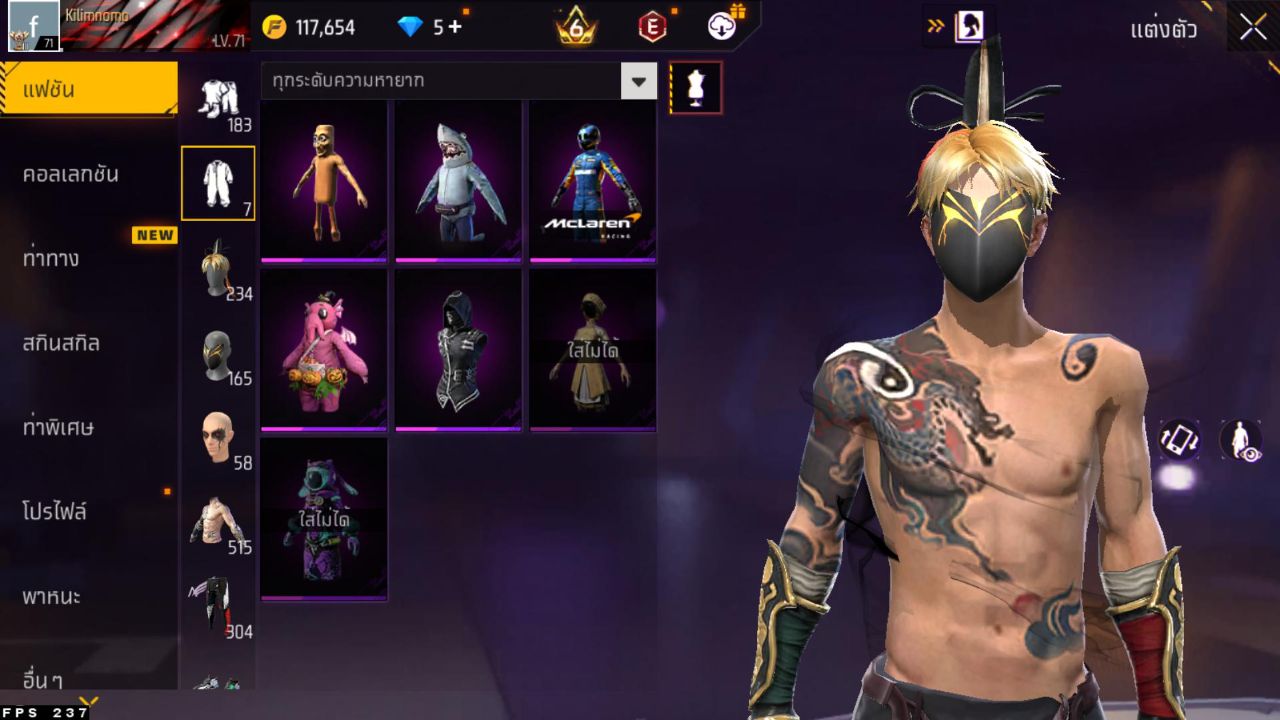 FREEFIRE
