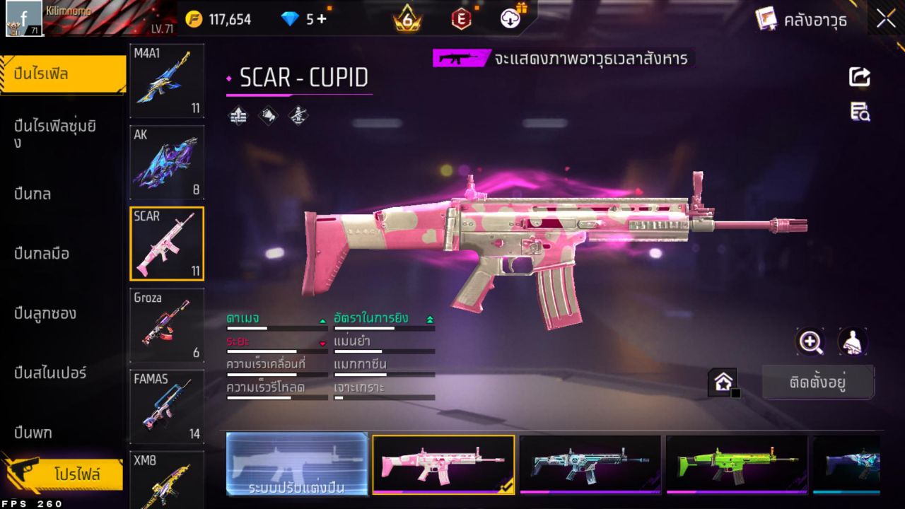 FREEFIRE