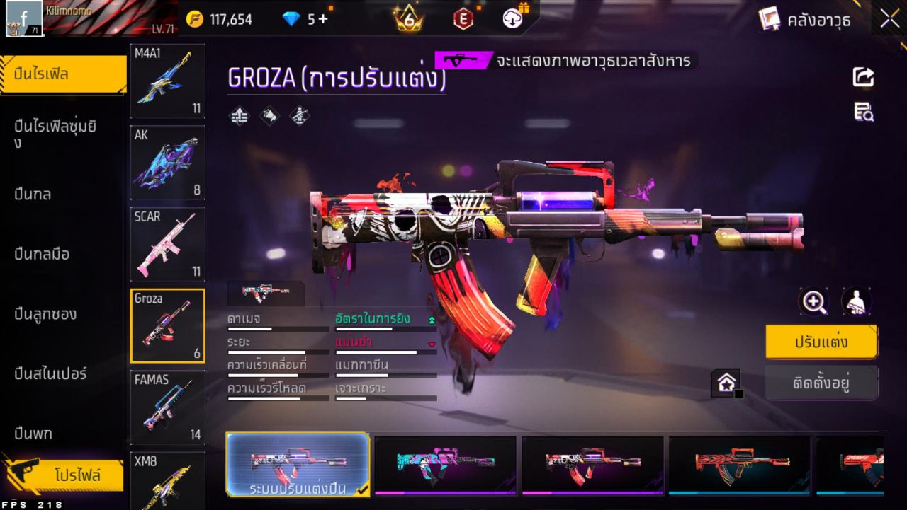FREEFIRE