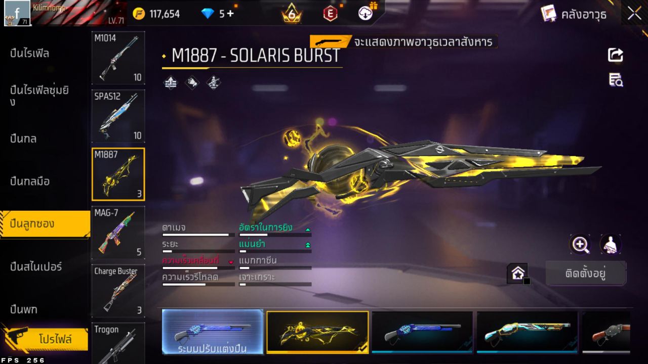 FREEFIRE