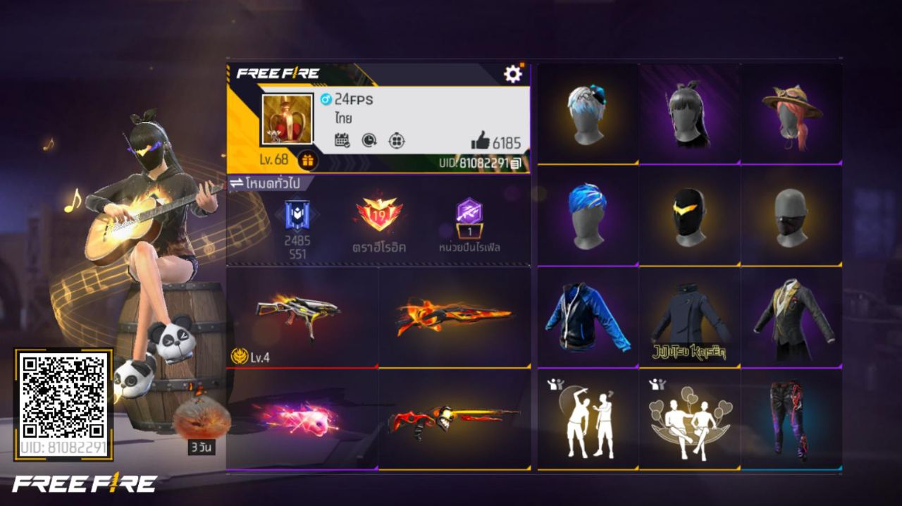 FREEFIRE