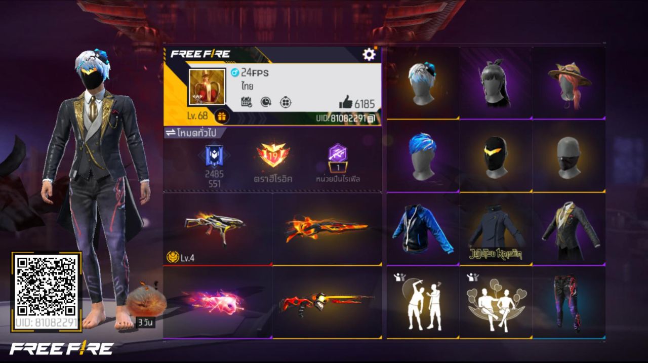 FREEFIRE