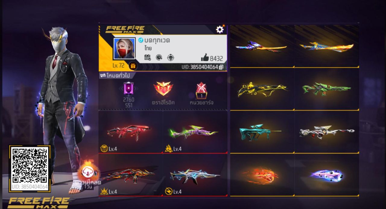 FREEFIRE