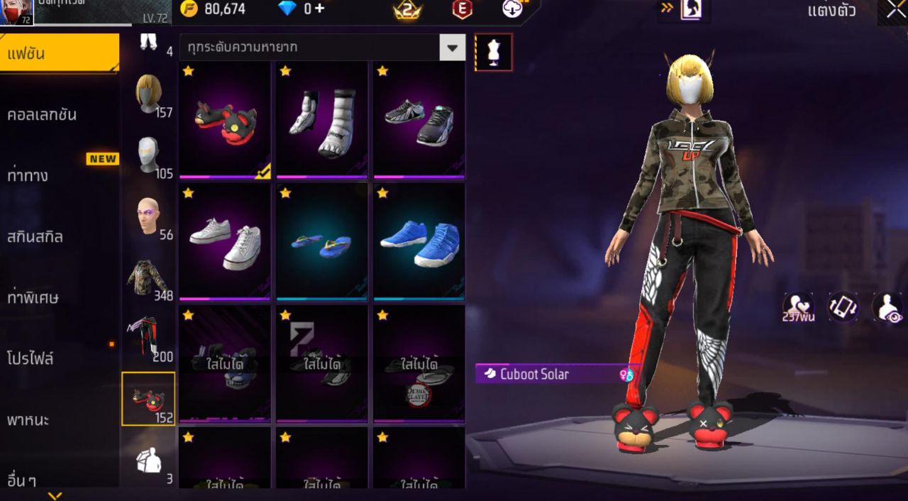 FREEFIRE