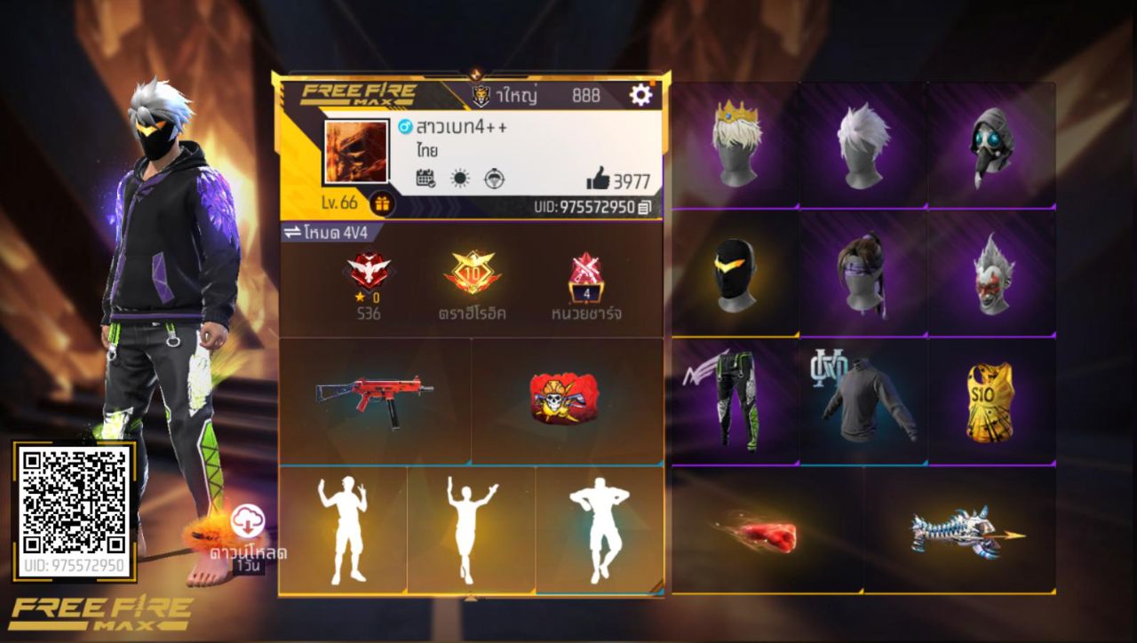 FREEFIRE
