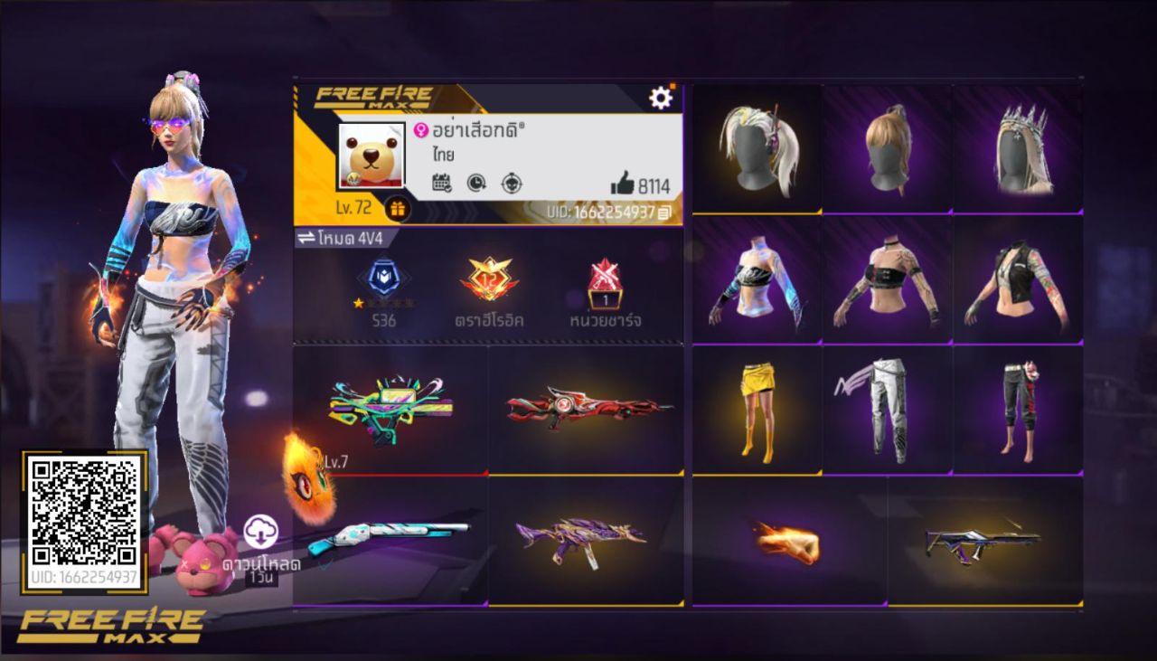 FREEFIRE