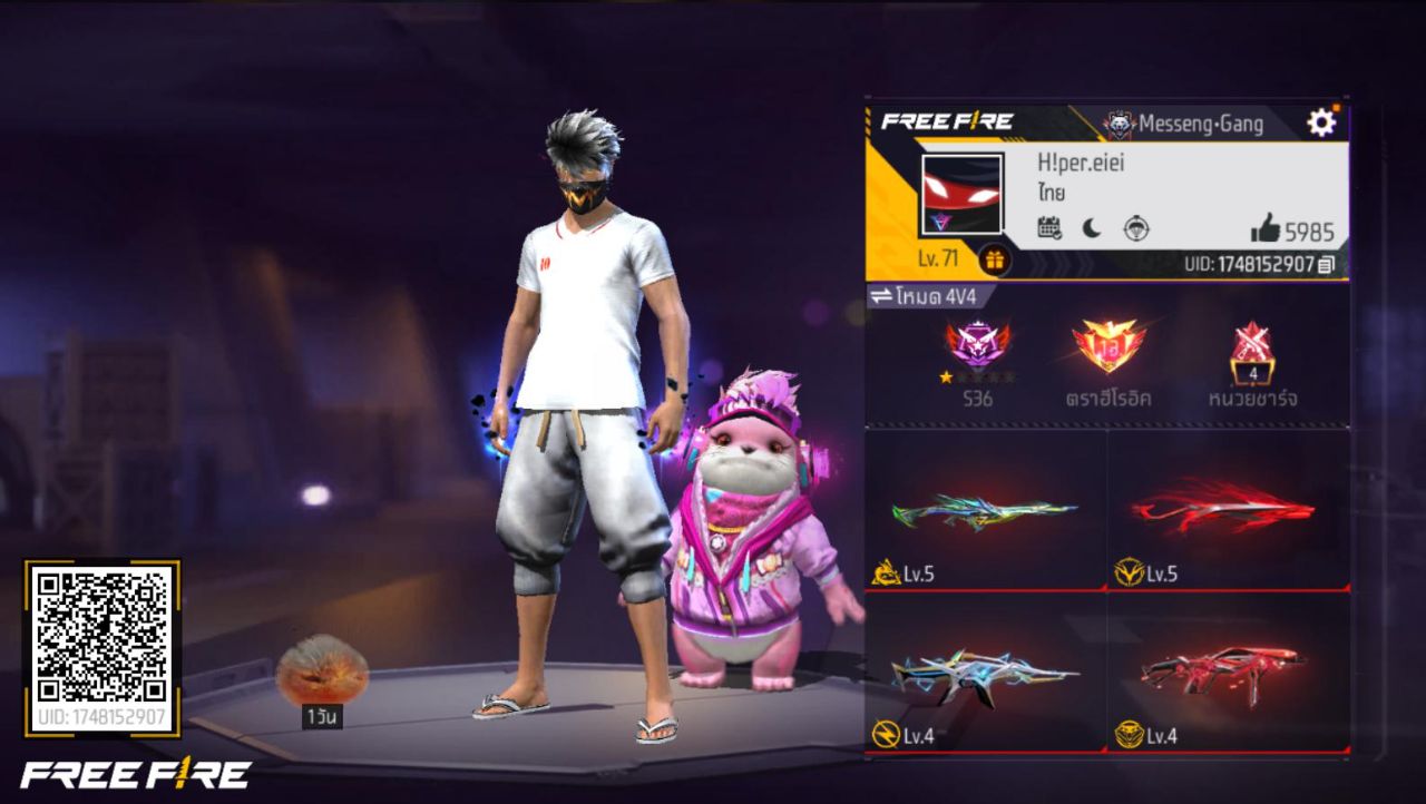 FREEFIRE
