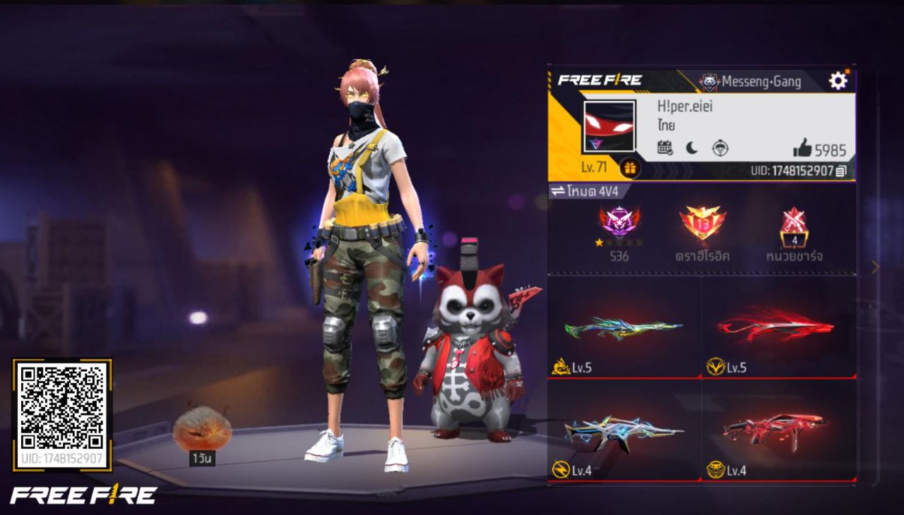 FREEFIRE