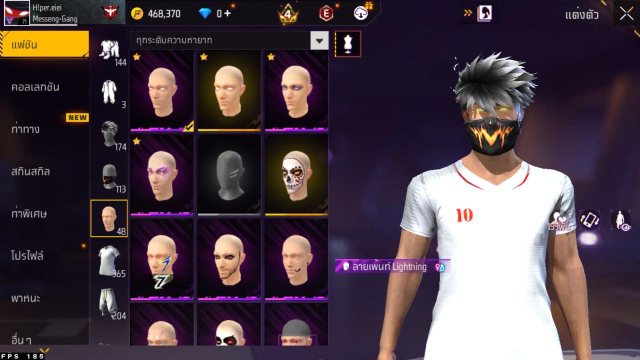 FREEFIRE