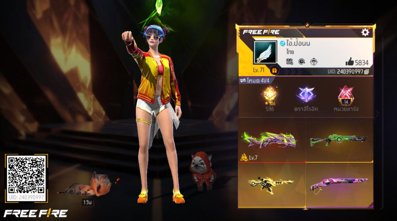 FREEFIRE