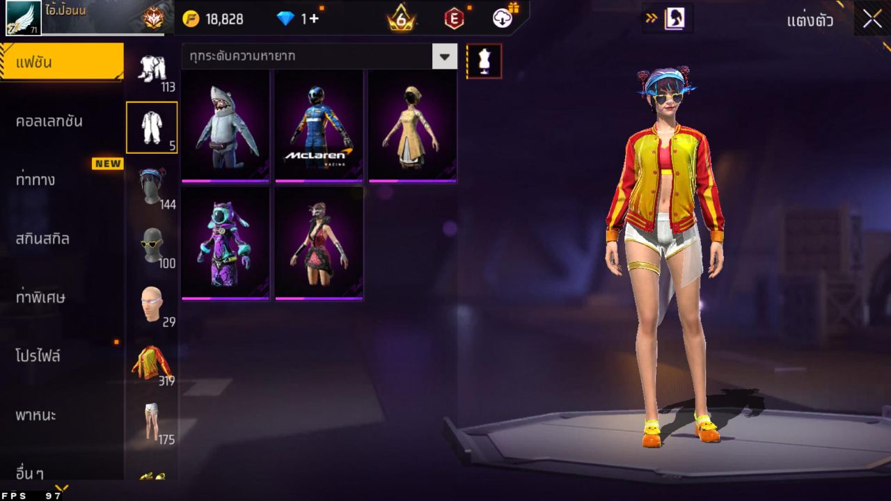 FREEFIRE