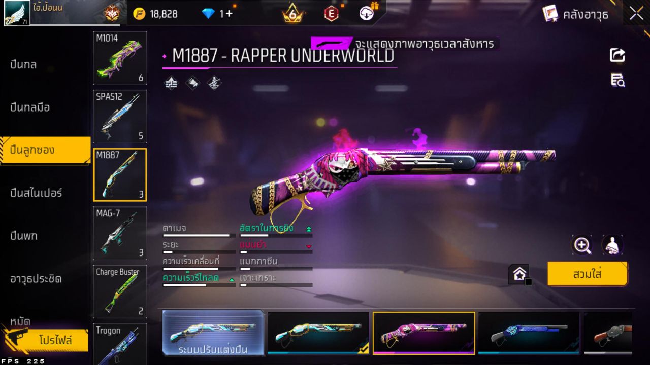 FREEFIRE