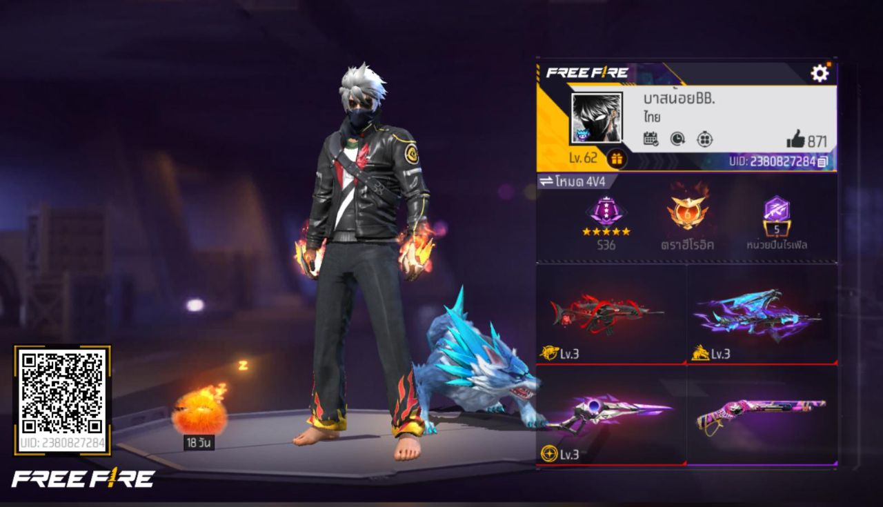 FREEFIRE