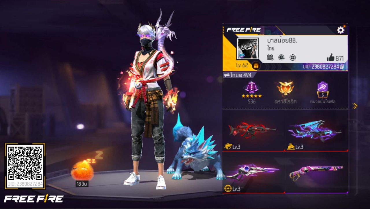 FREEFIRE