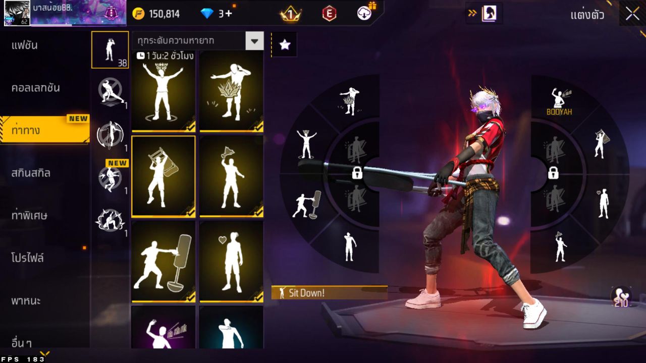 FREEFIRE