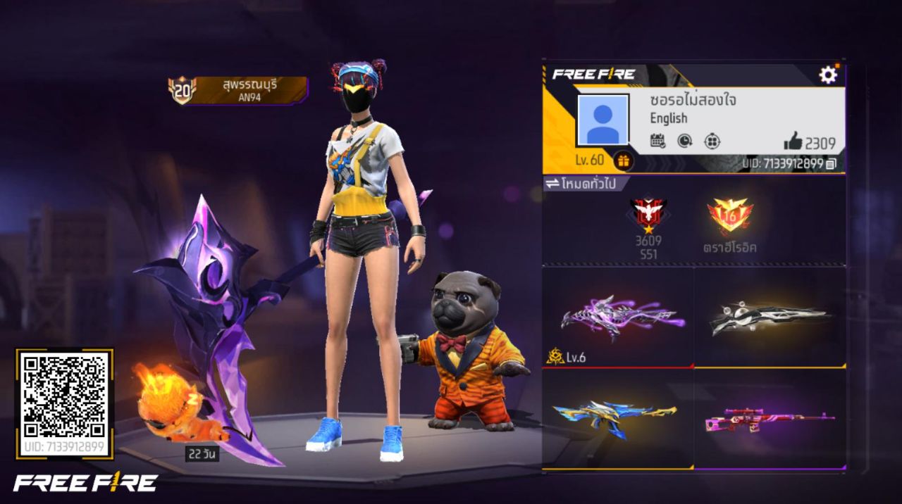 FREEFIRE