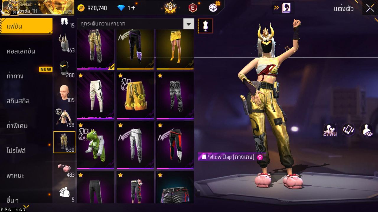 FREEFIRE