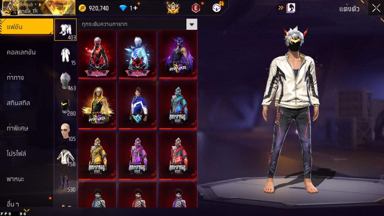FREEFIRE