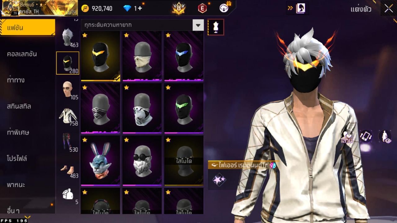 FREEFIRE
