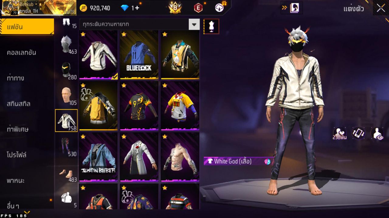 FREEFIRE