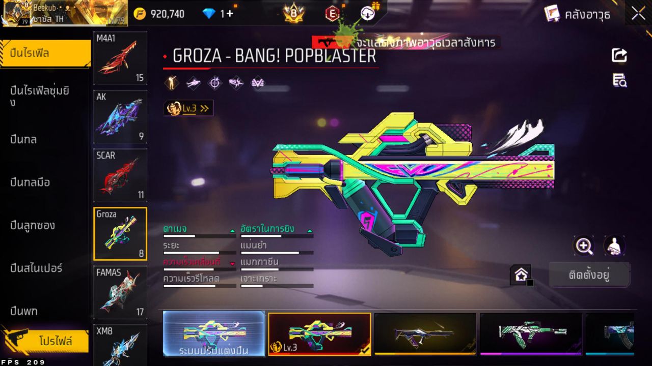 FREEFIRE