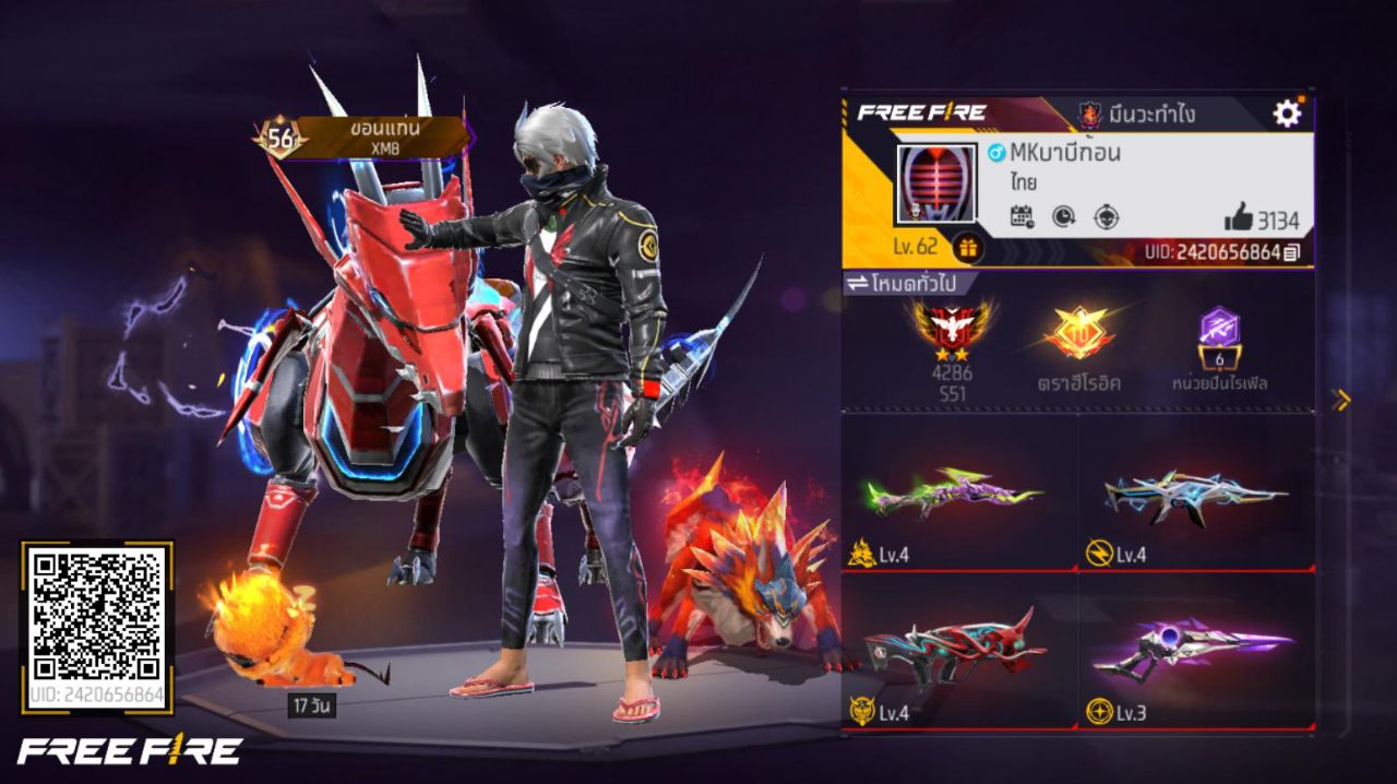 FREEFIRE