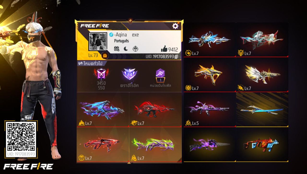 FREEFIRE