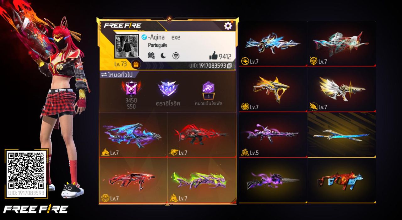 FREEFIRE