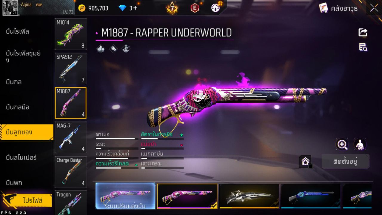 FREEFIRE