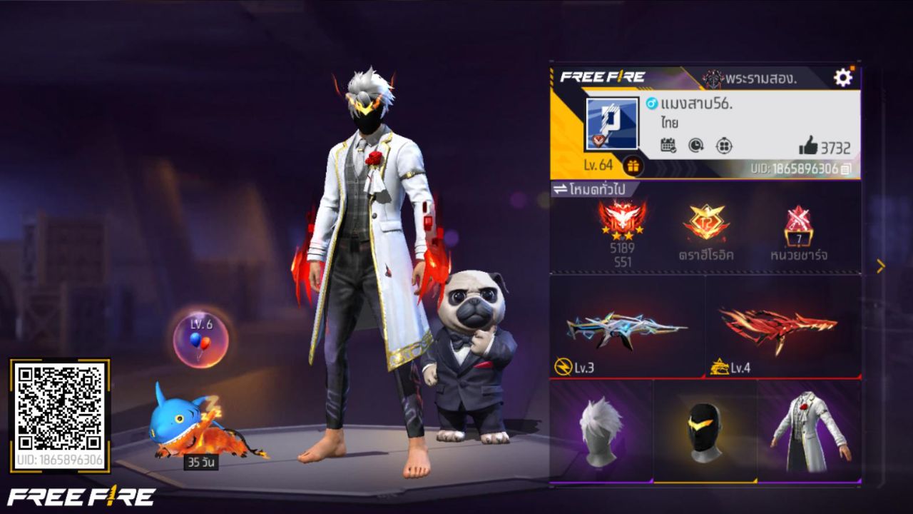 FREEFIRE