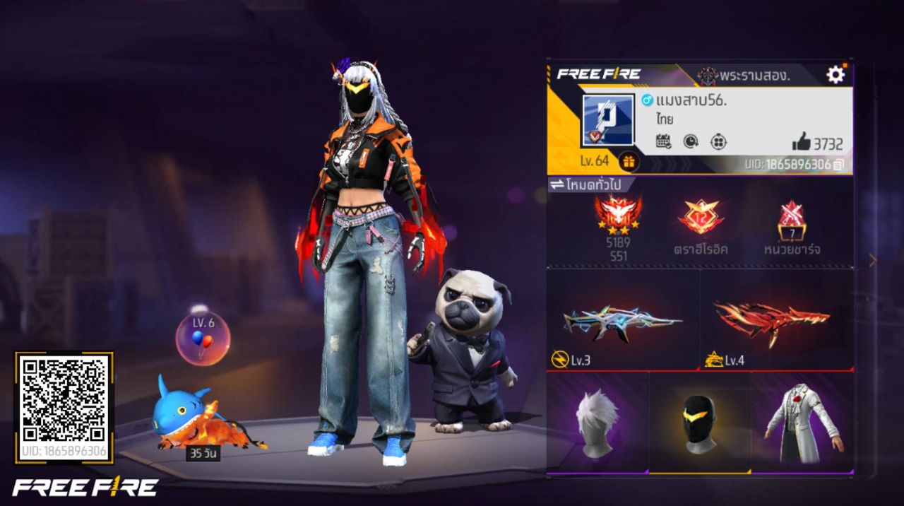 FREEFIRE