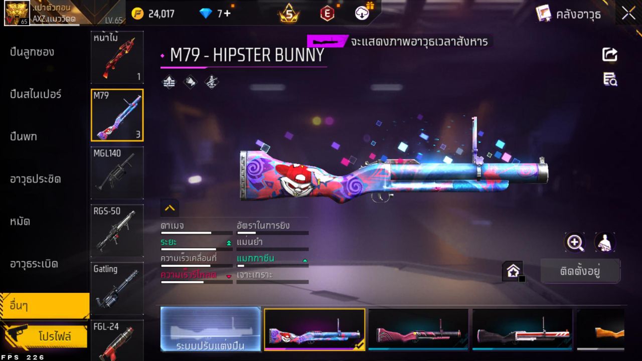 FREEFIRE