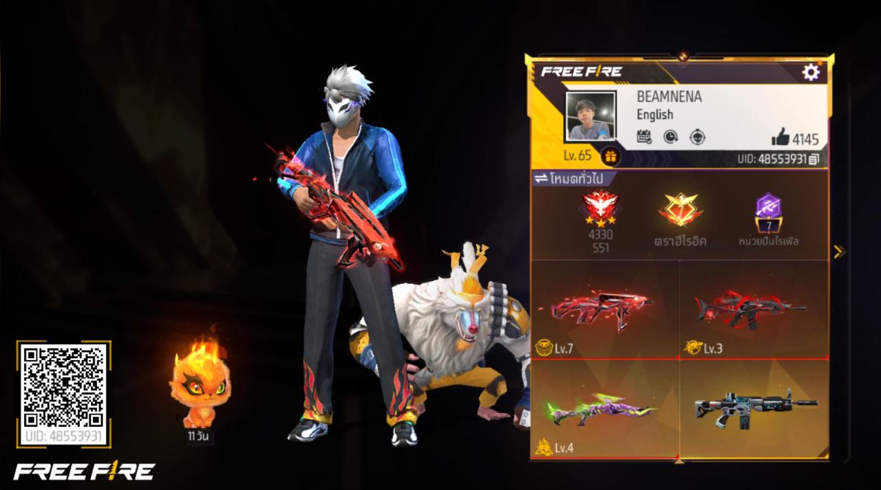 FREEFIRE
