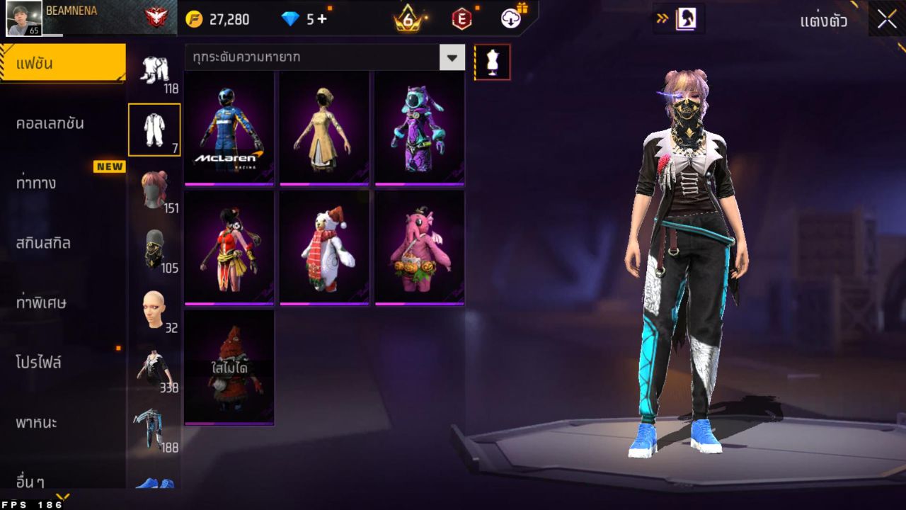 FREEFIRE